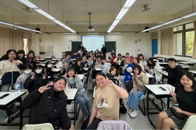 2025服務業蘇國垚老師與永續WUMA六善知本溫泉旅館Achim總監聯合講座圖片