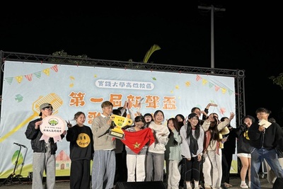 2025校園活動圖片
